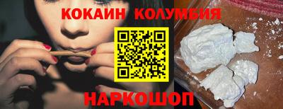 гашиш Бузулук
