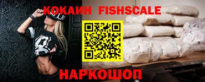 гашиш Бузулук