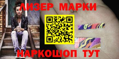 МДМА Будённовск