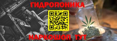 МДМА Будённовск