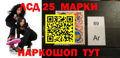 гашиш Бузулук