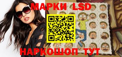 гашиш Бузулук