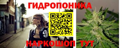 МДМА Будённовск