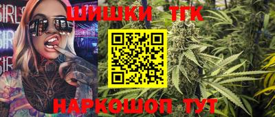 МДМА Будённовск