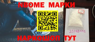 гашиш Бузулук