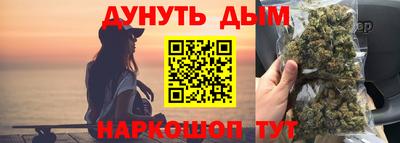 МДМА Будённовск