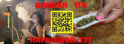 МДМА Будённовск