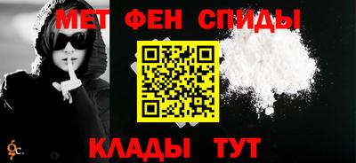 наркотики Бугуруслан