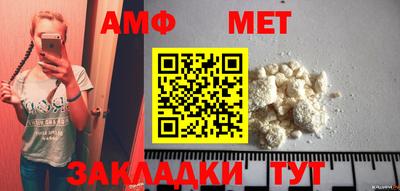 гашиш Бузулук