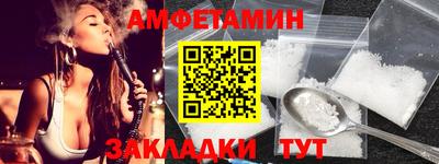 наркотики Бугуруслан