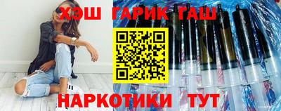 наркотики Бугуруслан