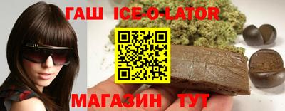 МДМА Будённовск