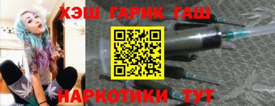 МДМА Будённовск