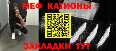 гашиш Бузулук