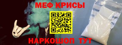 наркотики Бугуруслан